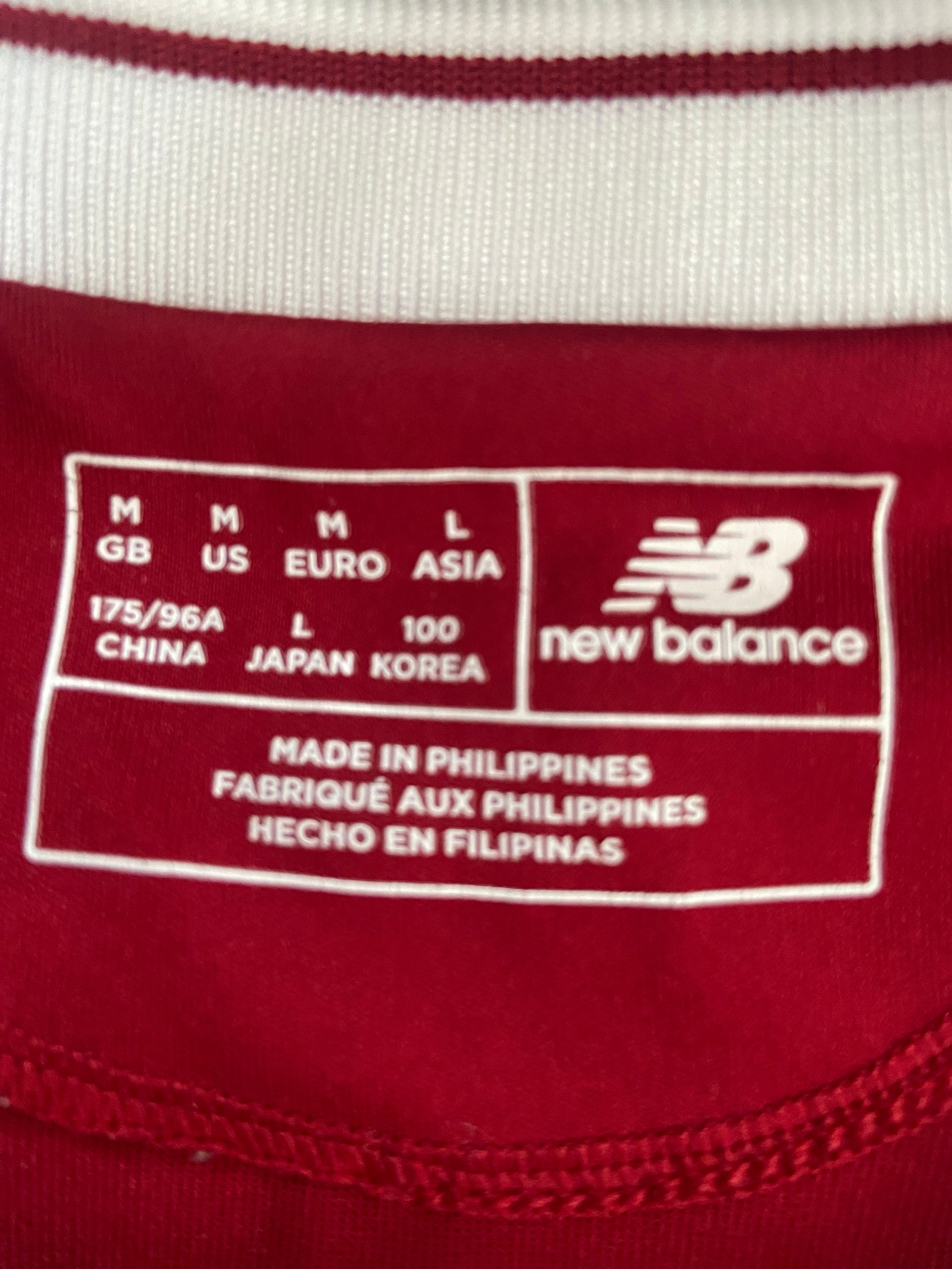 Liverpool Football Club 2017/18 Home Football Shirt New Balance